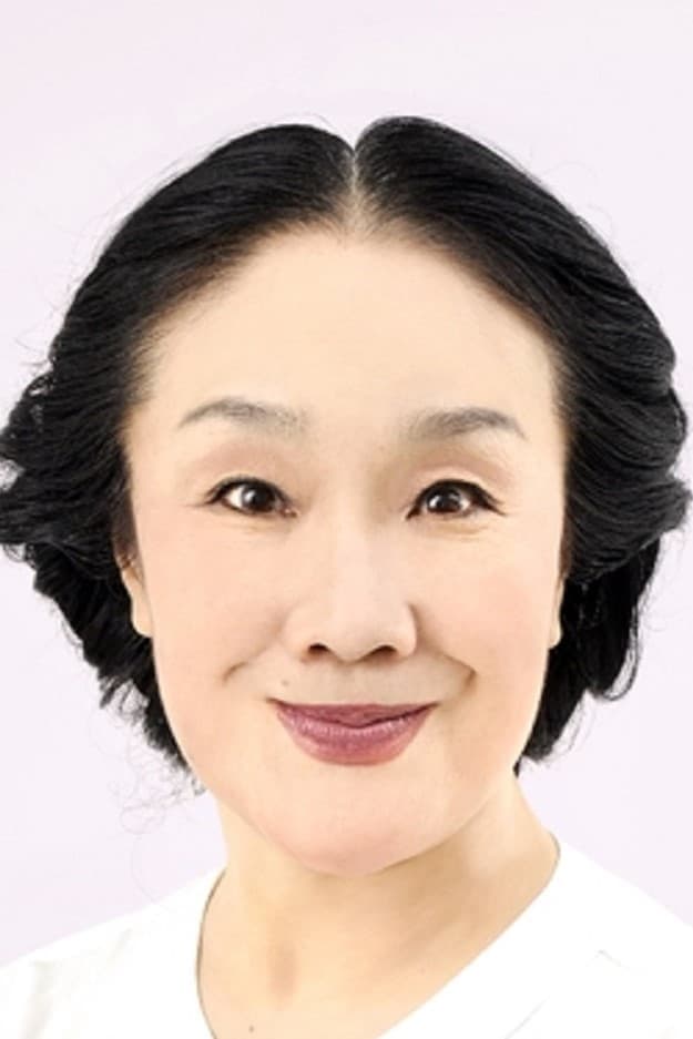 Kayoko Shiraishi | Professor Yamauchi's Mother