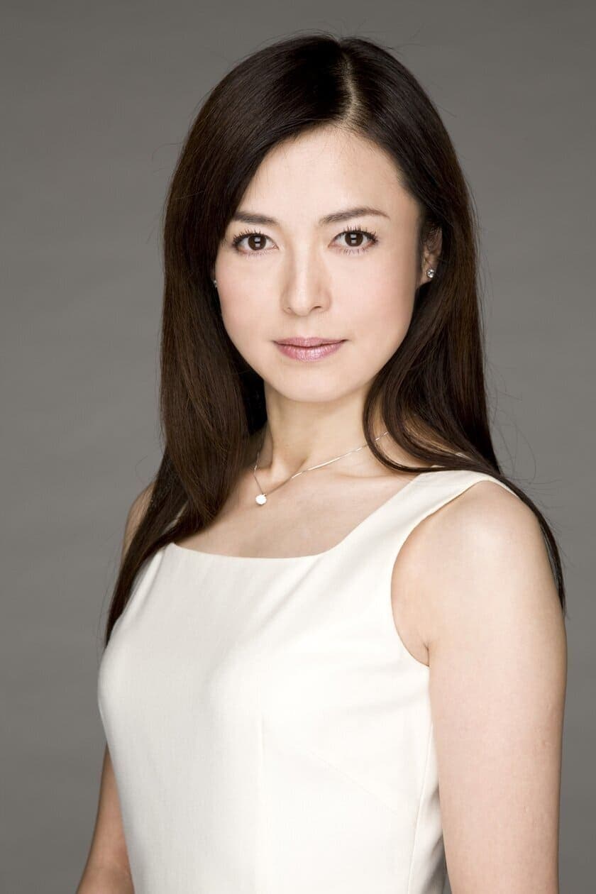 Megumi Yokoyama | Nammy