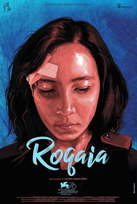 Roqaia poster