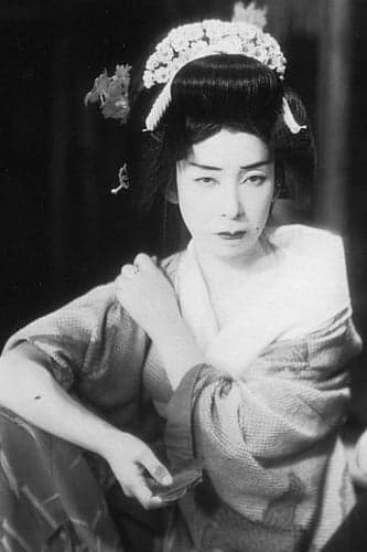 Yōko Umemura | 