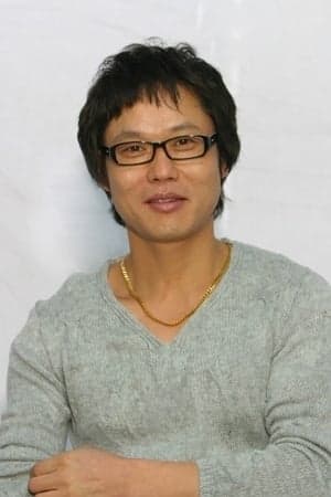 Yun Yeong-keol | 