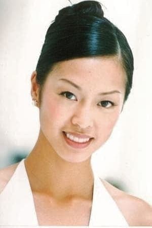 Monica Lo | Mr. Chan's daughter