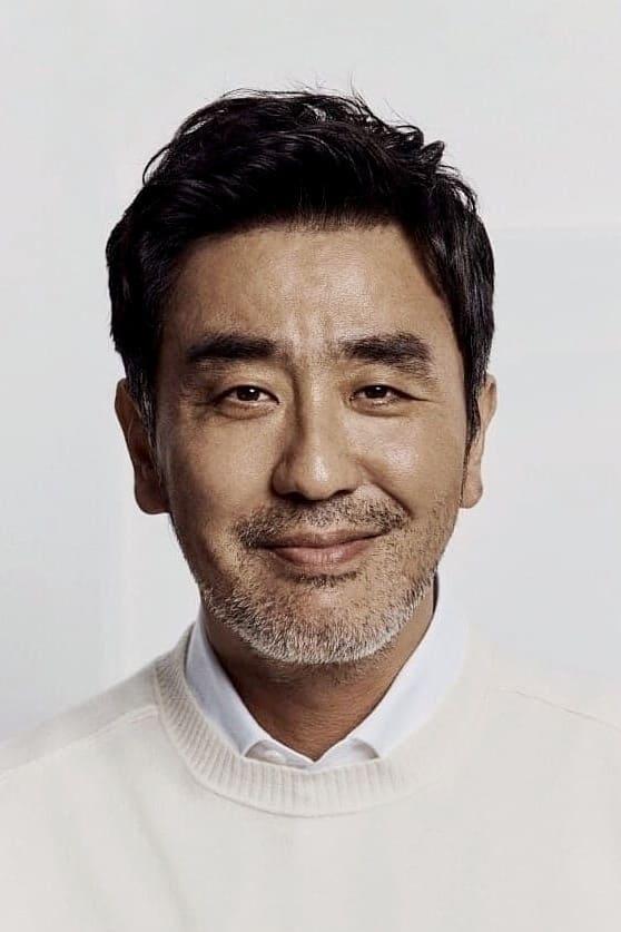 Ryu Seung-ryong | Chief Secretary Heo-gyun