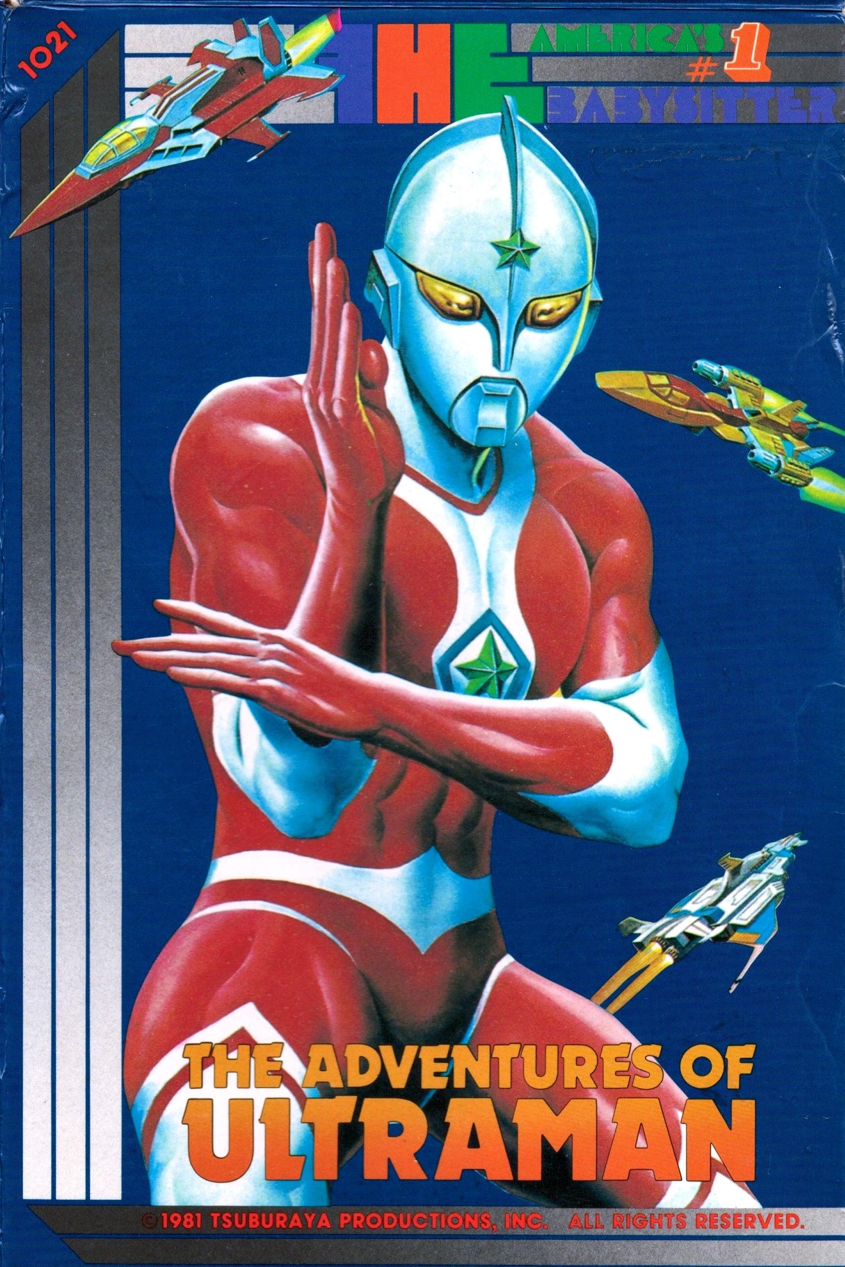 The Adventures of Ultraman poster