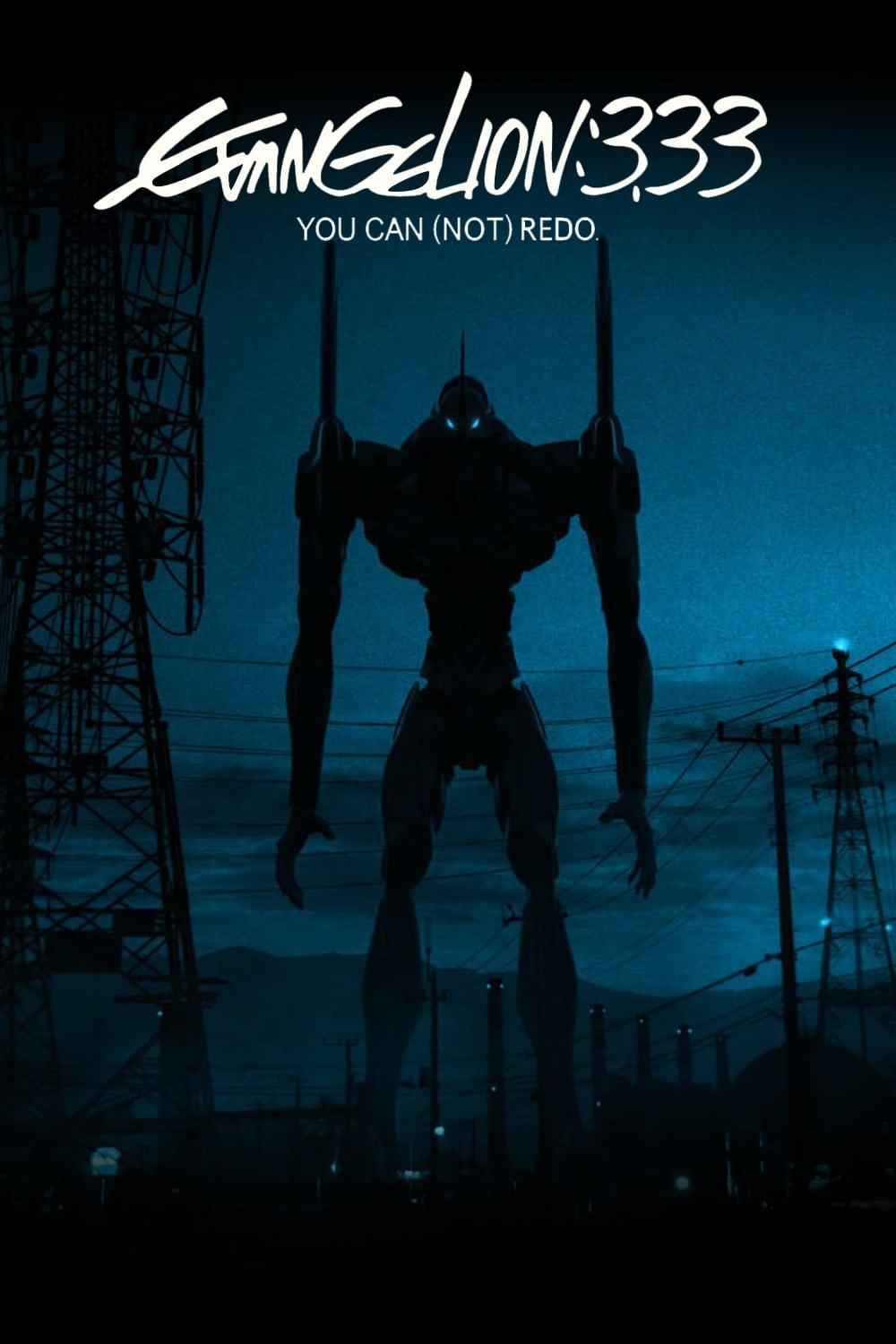 Evangelion: 3.0 - You can (not) redo poster