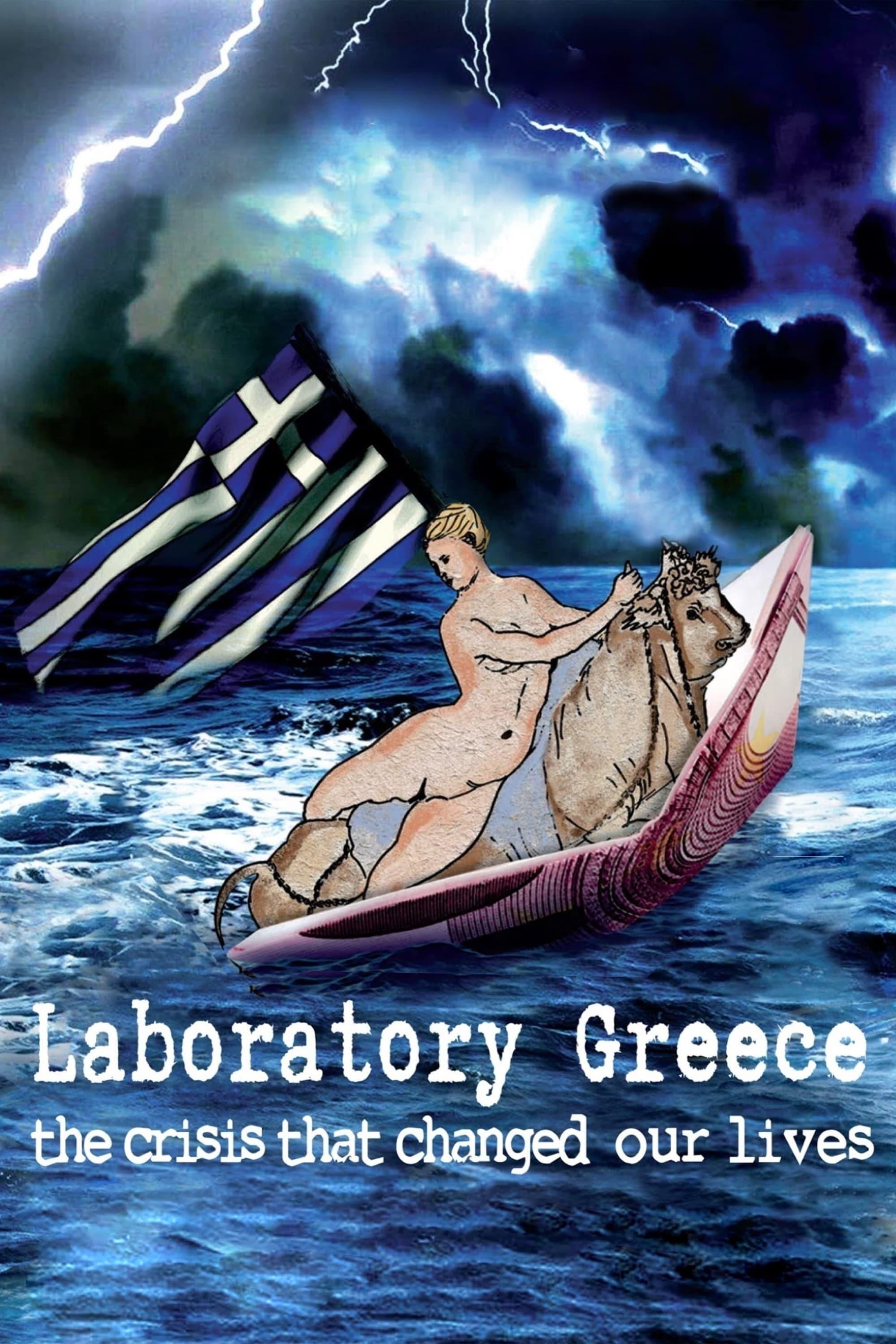 Laboratory Greece poster