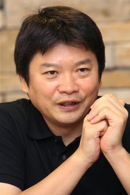 Katsuyuki Motohiro | Director
