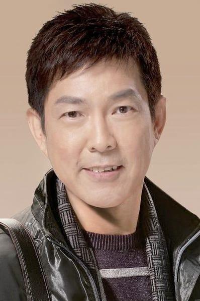 Yuen Biao | Number Four