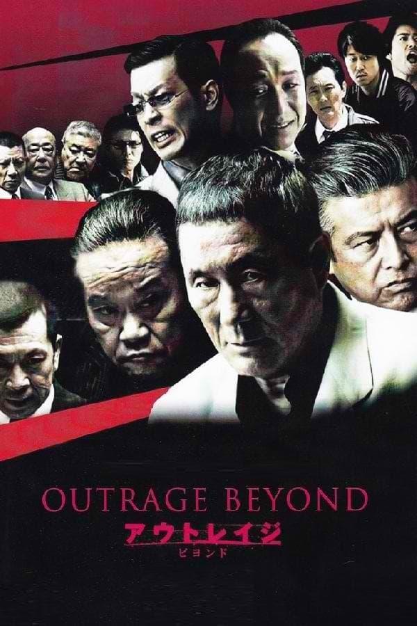 Outrage Beyond poster