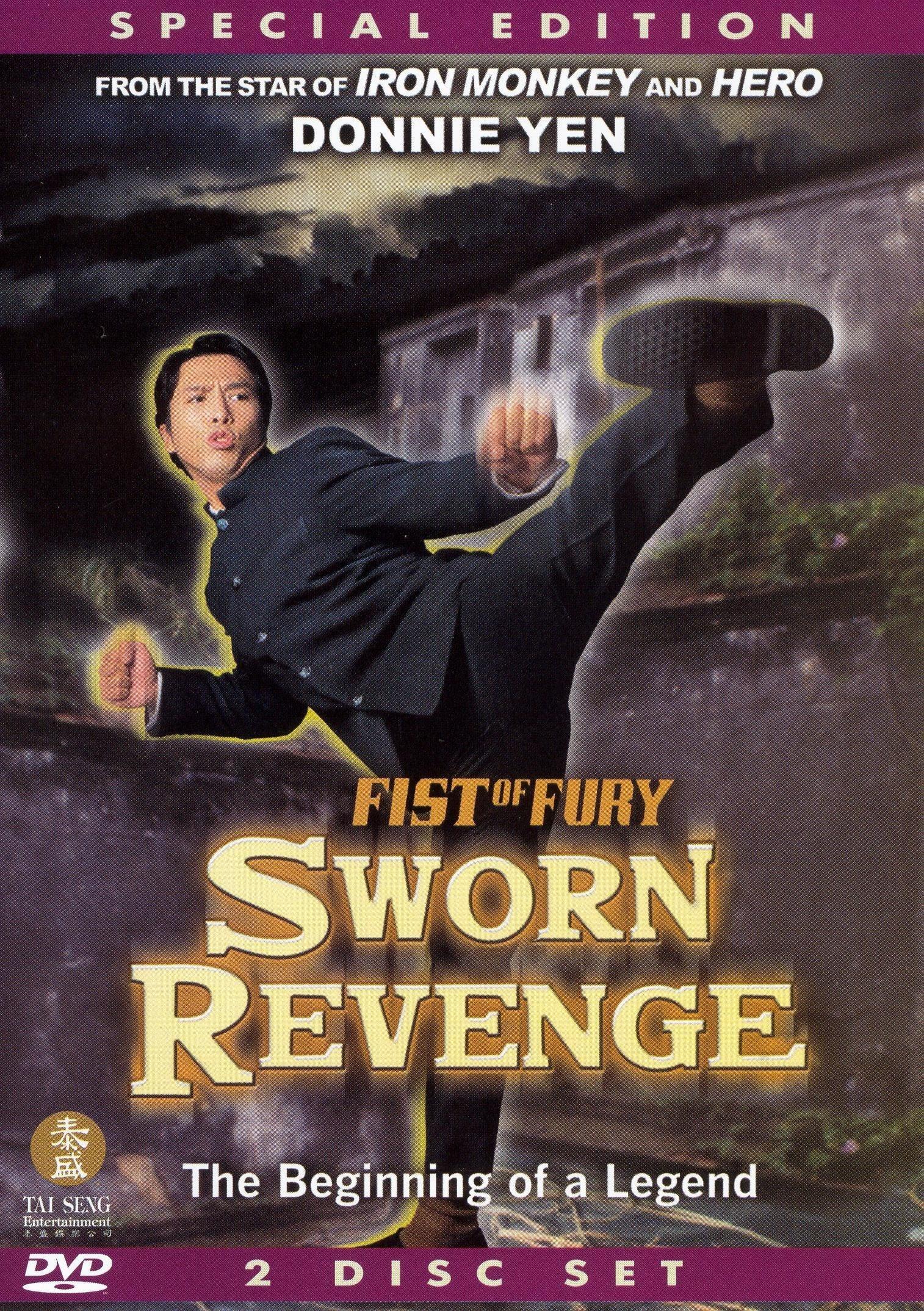 Fist of Fury - Sworn Revenge poster