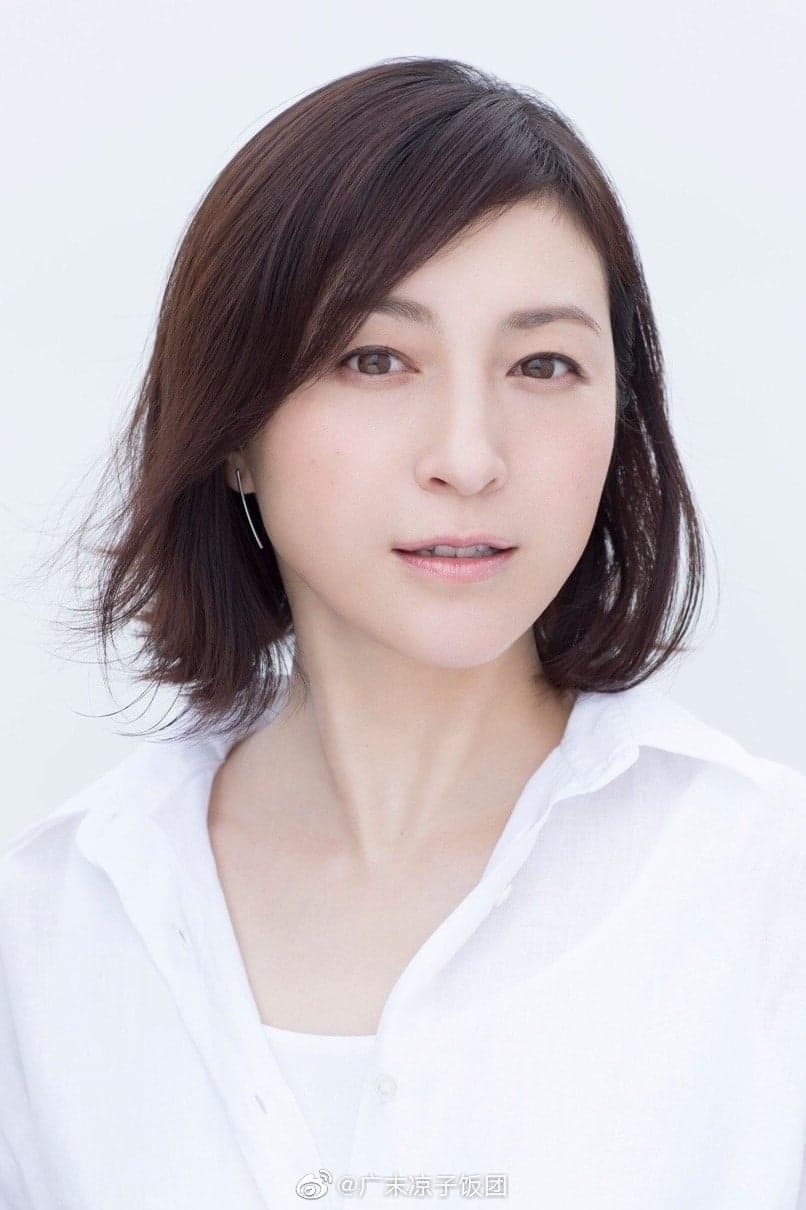 Ryoko Hirosue | Chacha Asai
