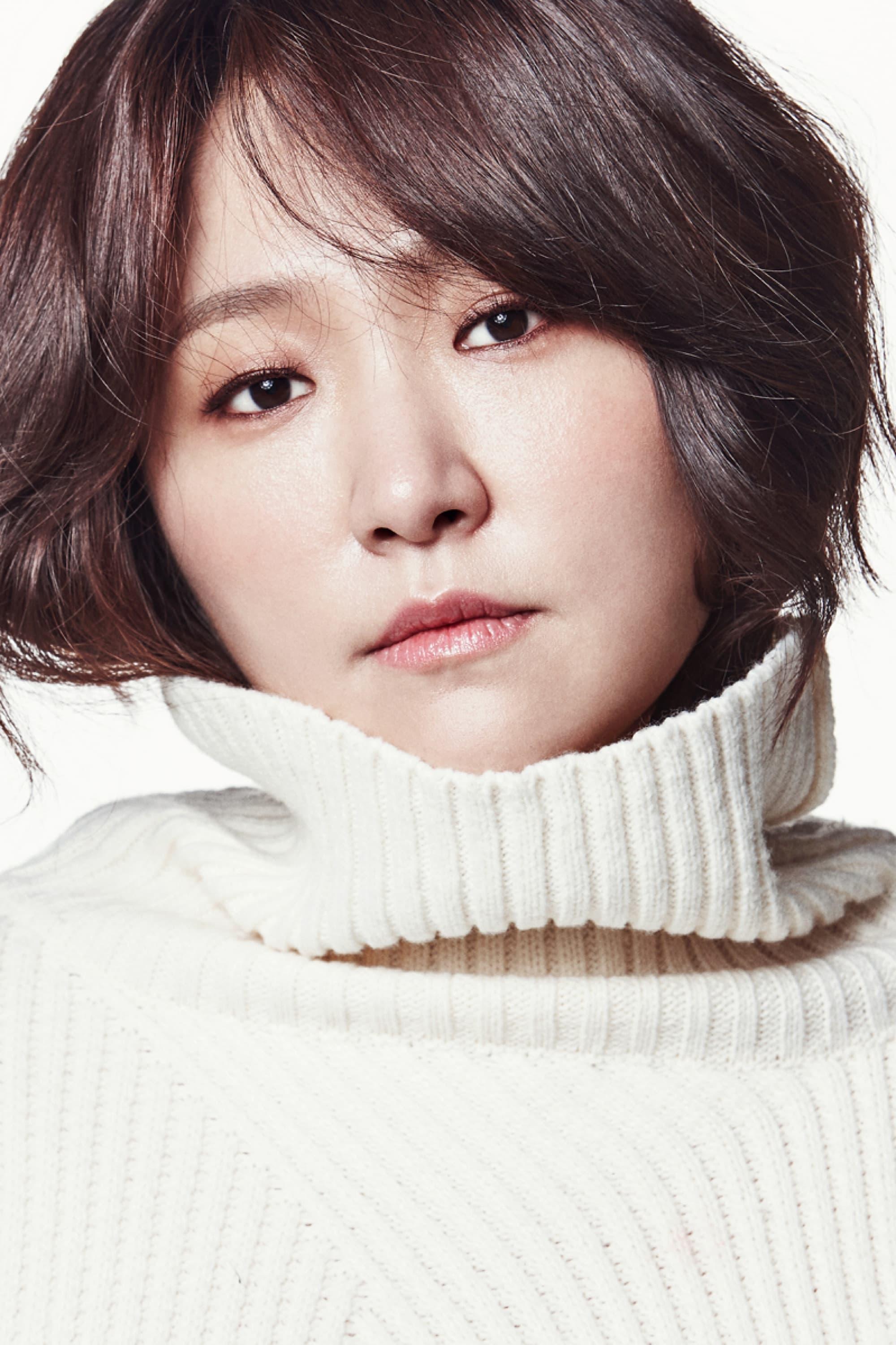 Kim Hyun-sook | Ms. Min