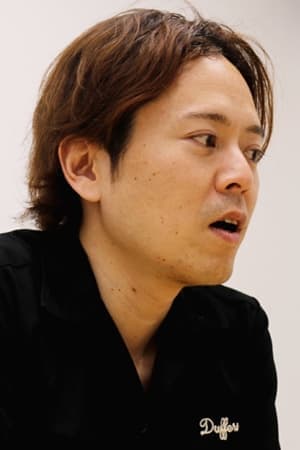 Tomotaka Shibayama | Second Unit Director