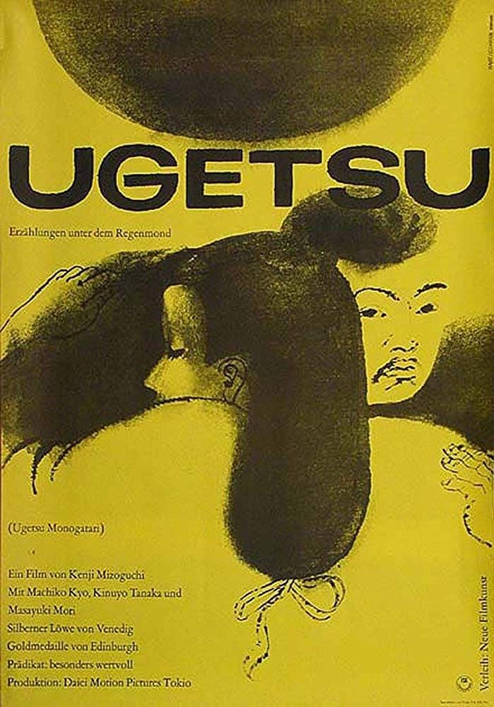 Ugetsu - Erzählungen unter dem Regenmond poster