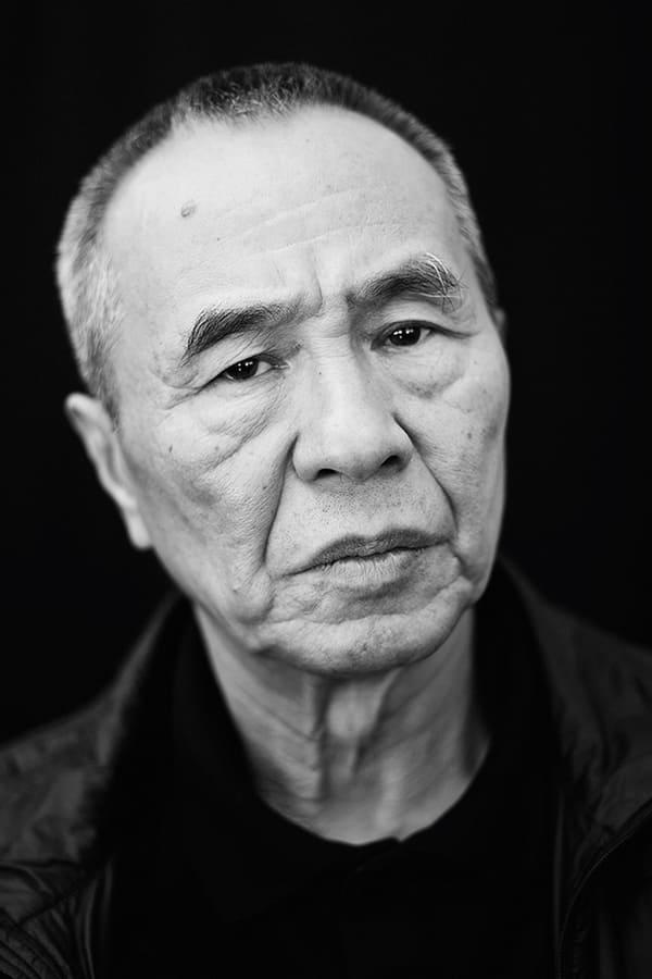 Hou Hsiao-hsien | Director