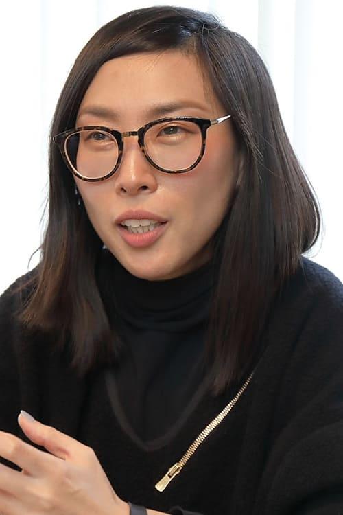 Eunyoung Choi | Producer