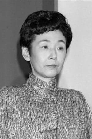 Yasuko Ōno | Writer