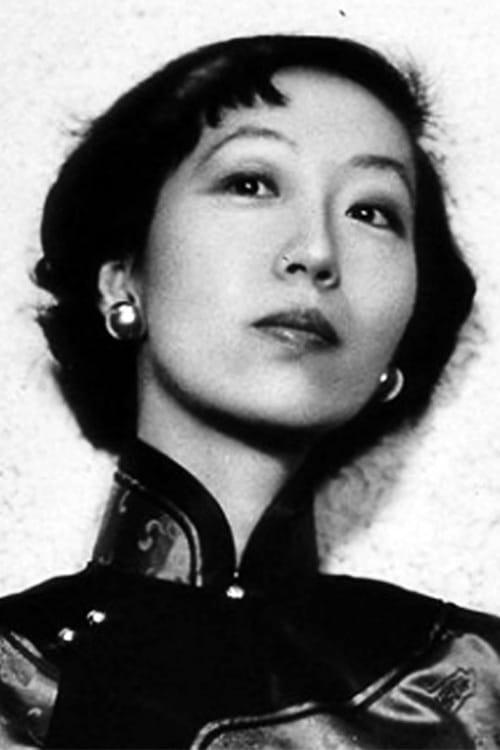 Eileen Chang | Novel