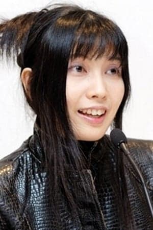 Maria Kawamura | Miss Koiwa