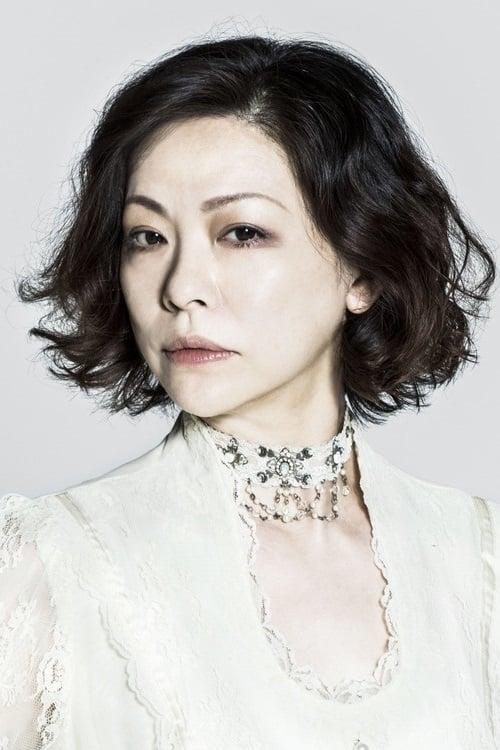 Natsuko Akiyama | 