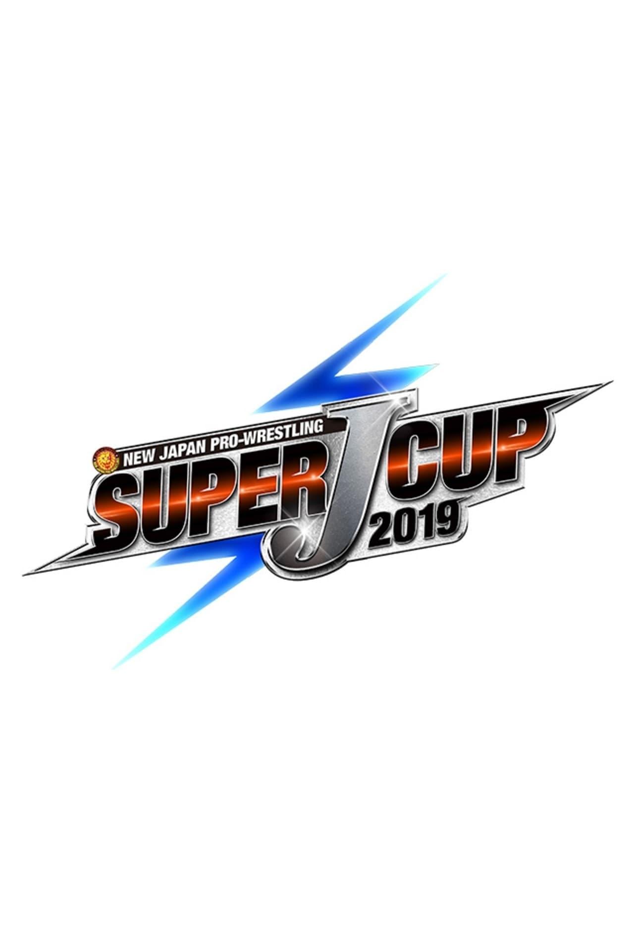 NJPW Super J-Cup 2019: Night 2 poster