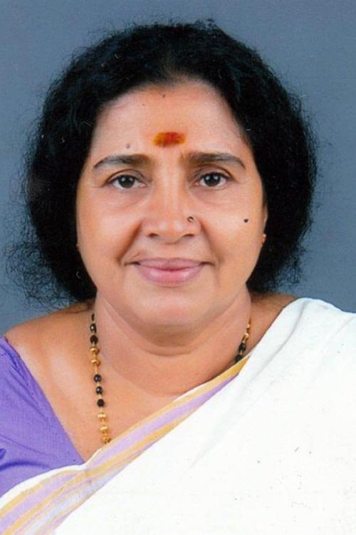 Bindu Ramakrishnan | Lakshmi Narayanan's mother