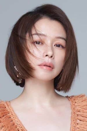 Vivian Hsu | Ying Hong