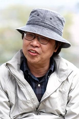 Shun Nakahara | Director