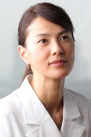 Makiko Esumi | Omega