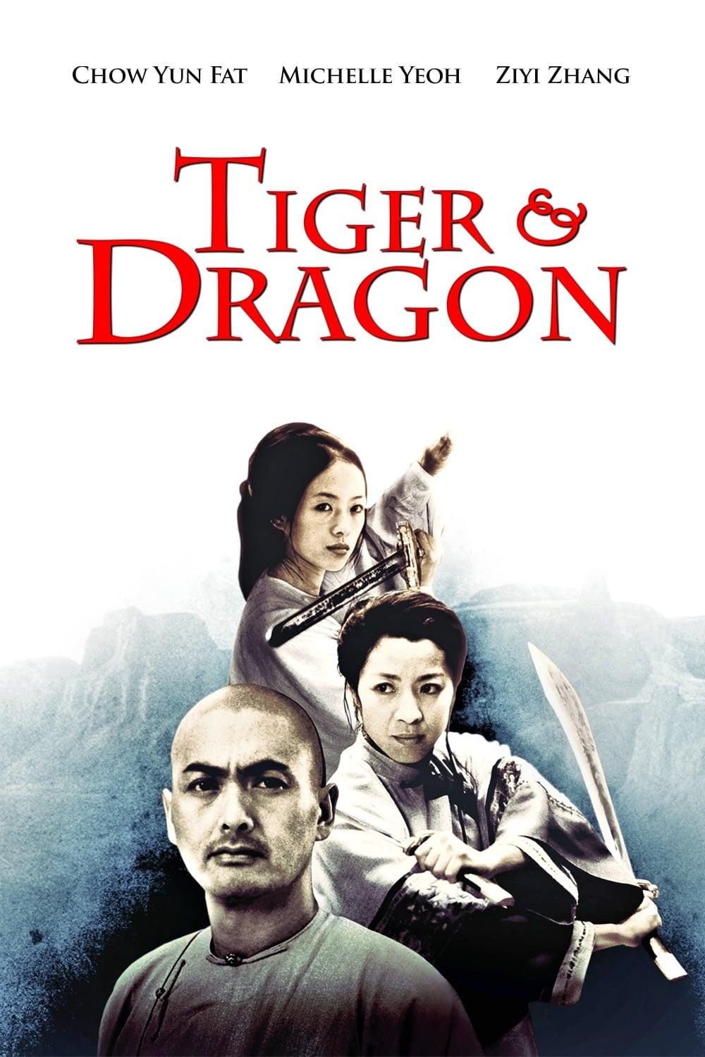 Tiger & Dragon poster