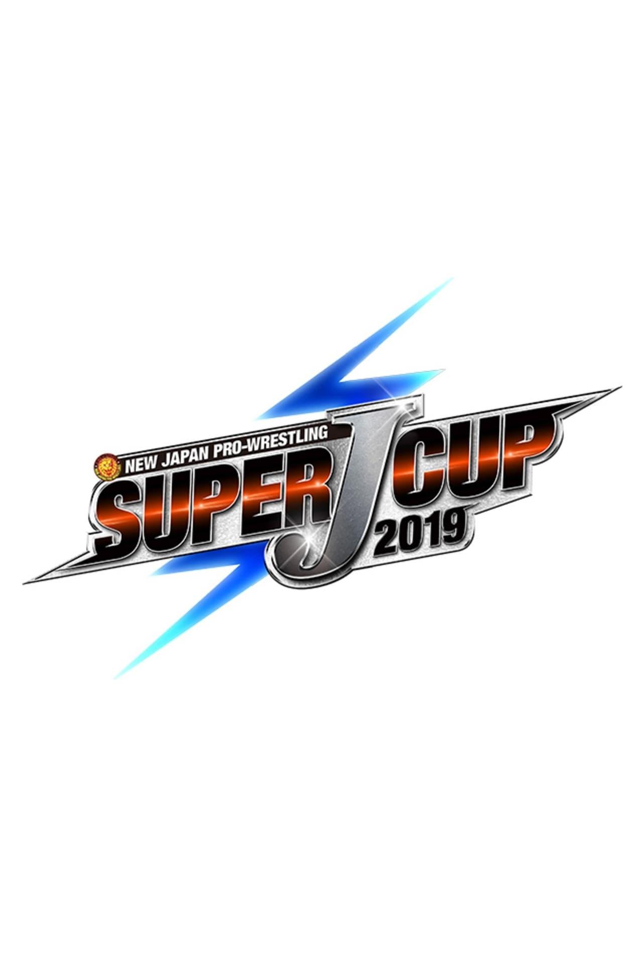 NJPW Super J-Cup 2019: Night 1 poster