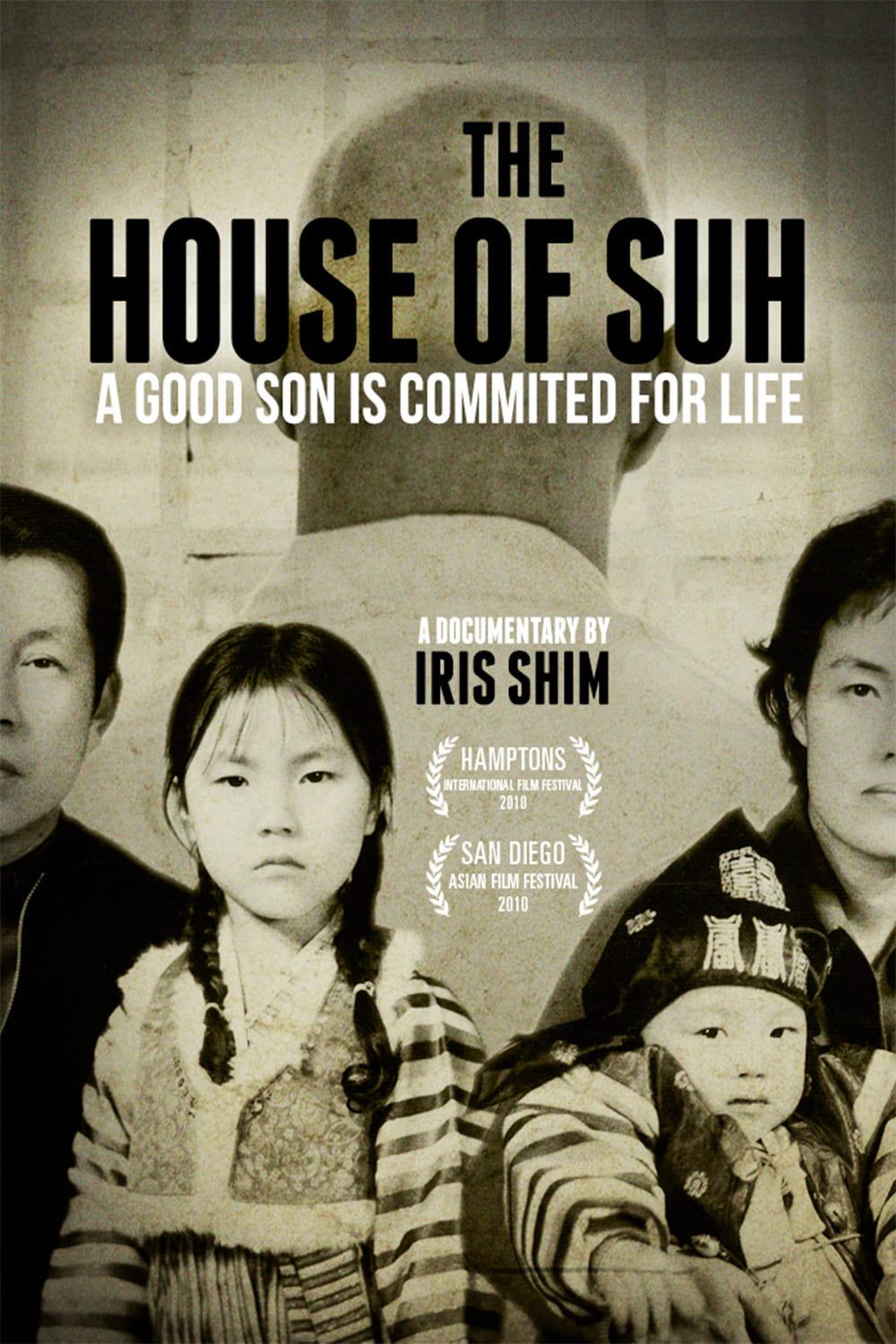 The House of Suh poster