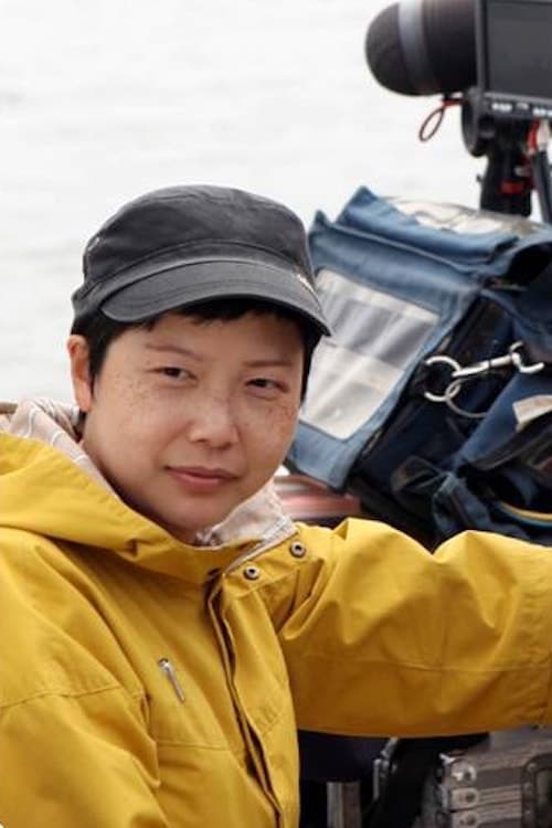 Carol Lai Miu-Suet | Director