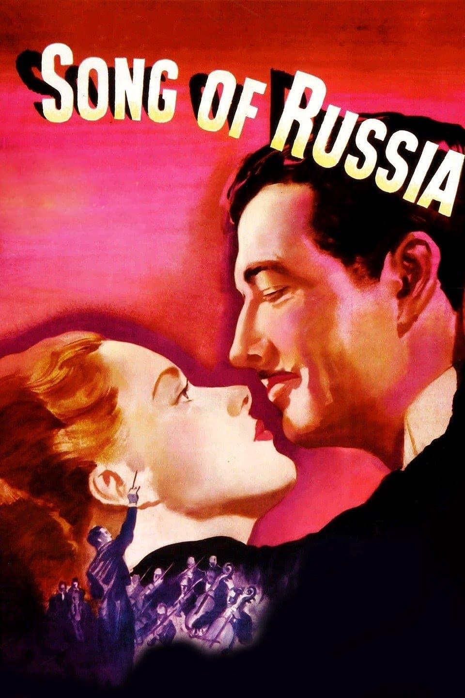 Song of Russia poster