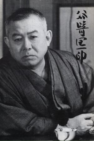 Junichirō Tanizaki | Original Story