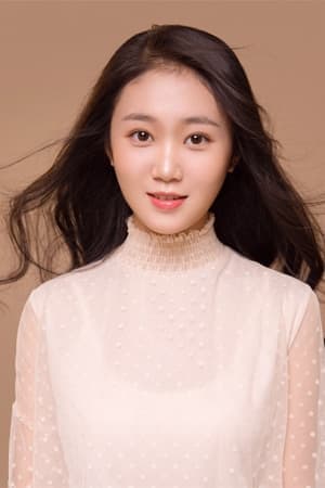Qianhua Chen | Young Jia