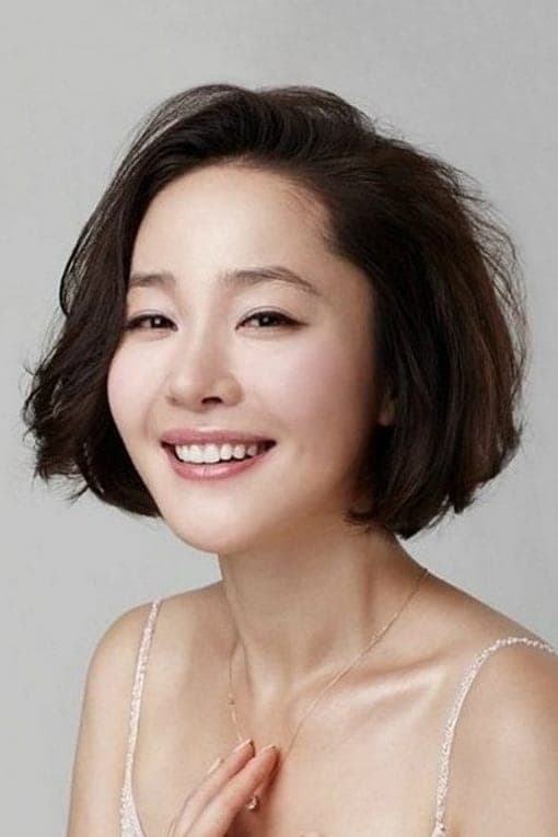 Uhm Ji-won | Soon-deok