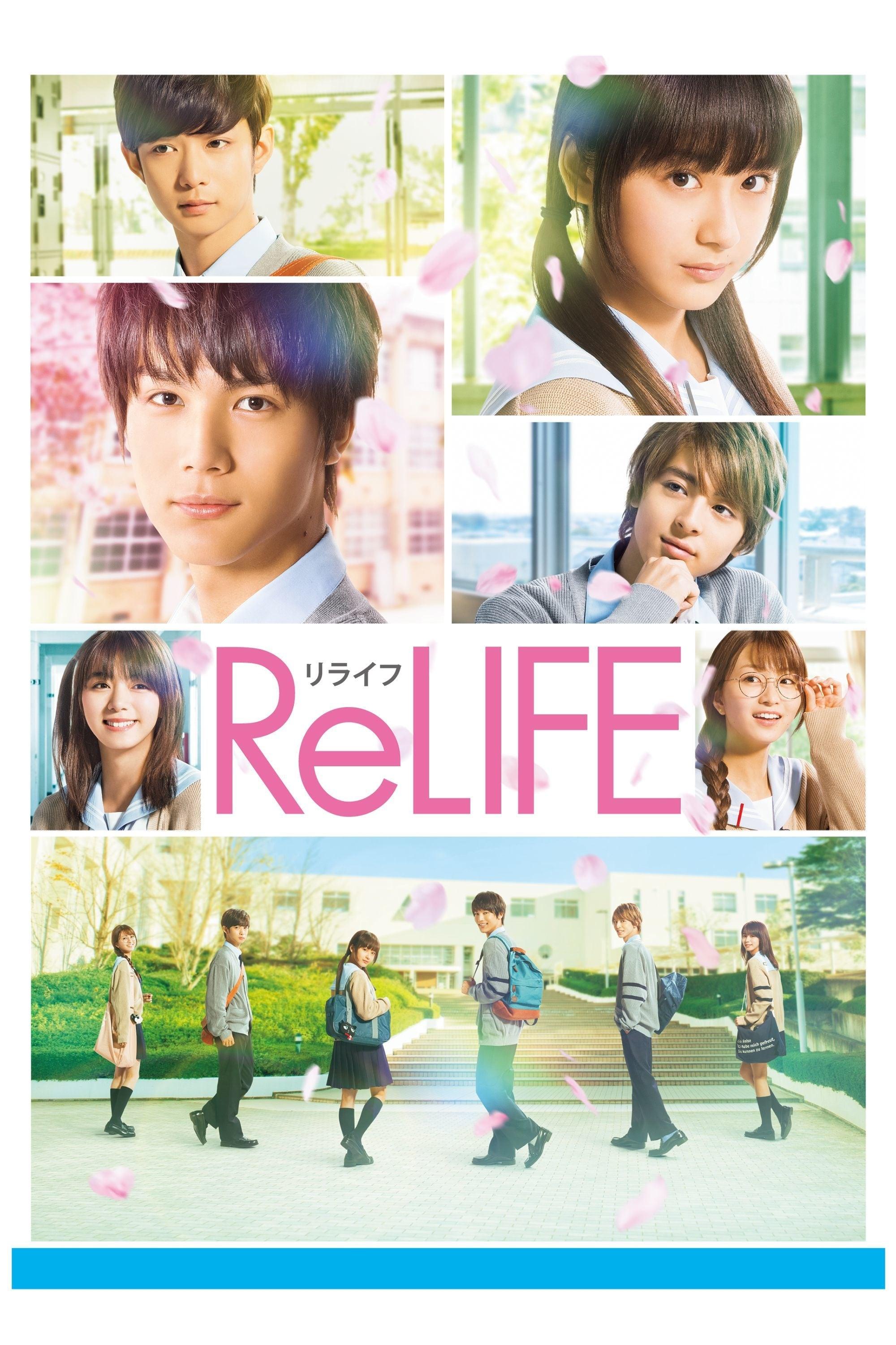 ReLIFE poster