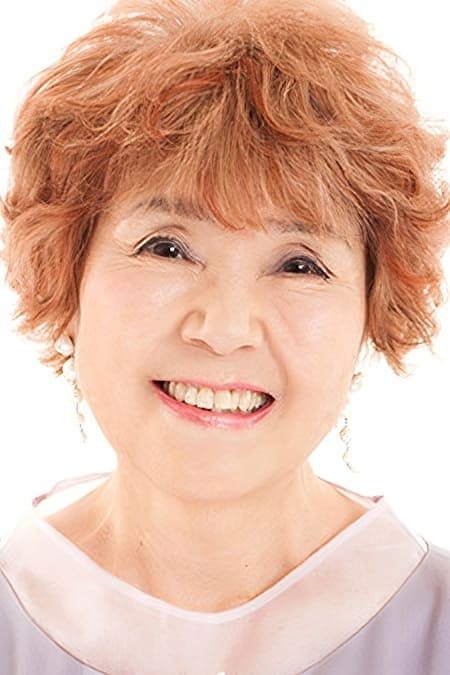 Michiko Nomura | Shizuka Minamoto (voice)