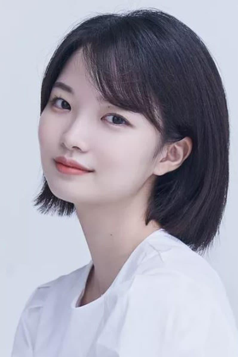 Yoon Yi-reh | Madam