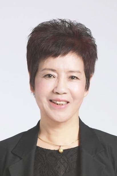 Yifang Zhao | Presenter