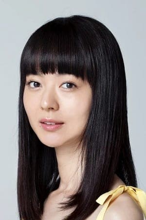 Eriko Nakamura | Aya Tachibana