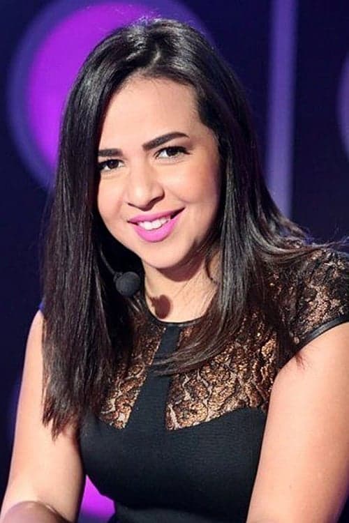 Amy Samir Ghanem | Mai