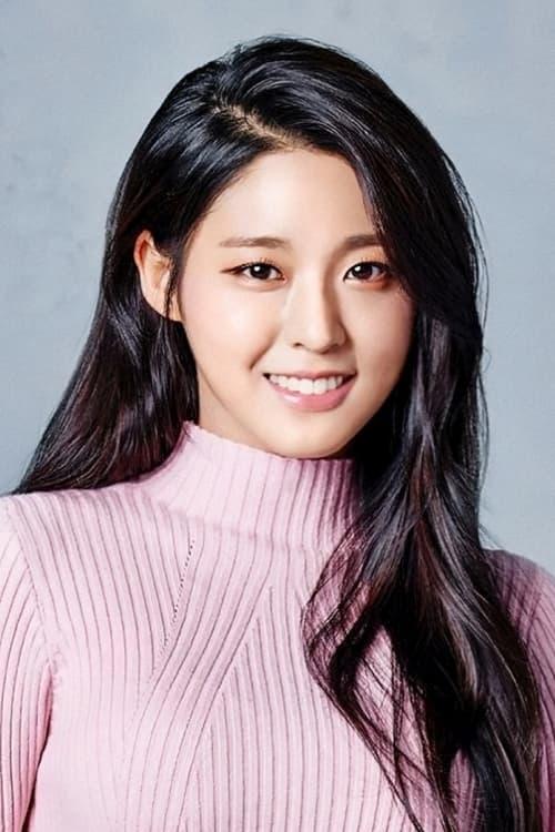 Kim Seol-hyun | Eun-hee