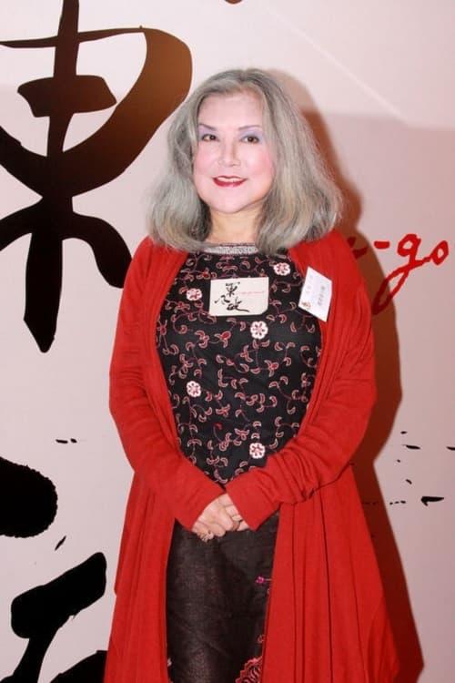 Susan Shaw Yam-Yam | Yu Chi
