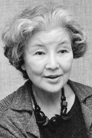 Tanie Kitabayashi | Grandma Shigeko