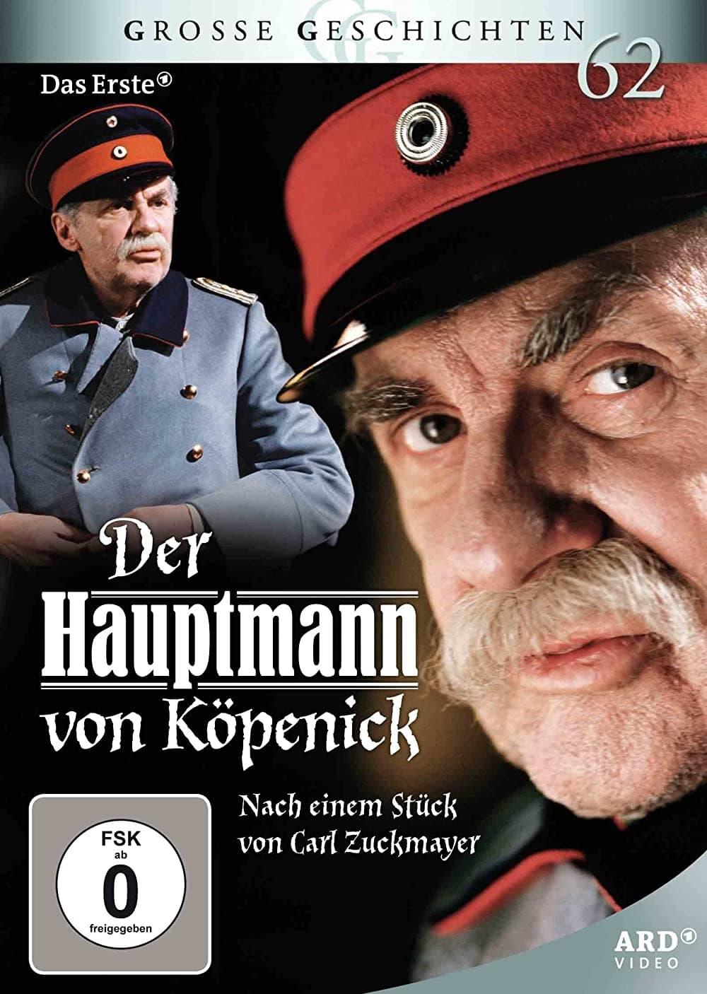 Der Hauptmann von Köpenick poster