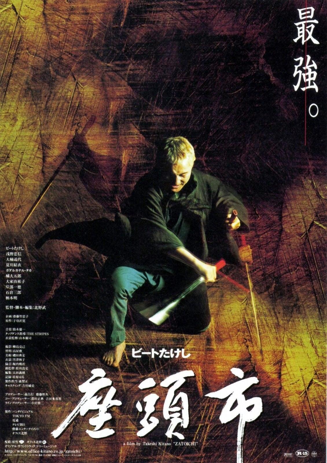 Zatoichi - Der blinde Samurai poster