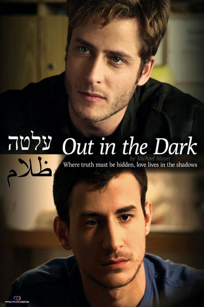 Out In The Dark poster