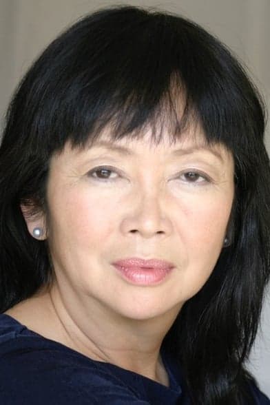 Natsuko Ohama | Professor